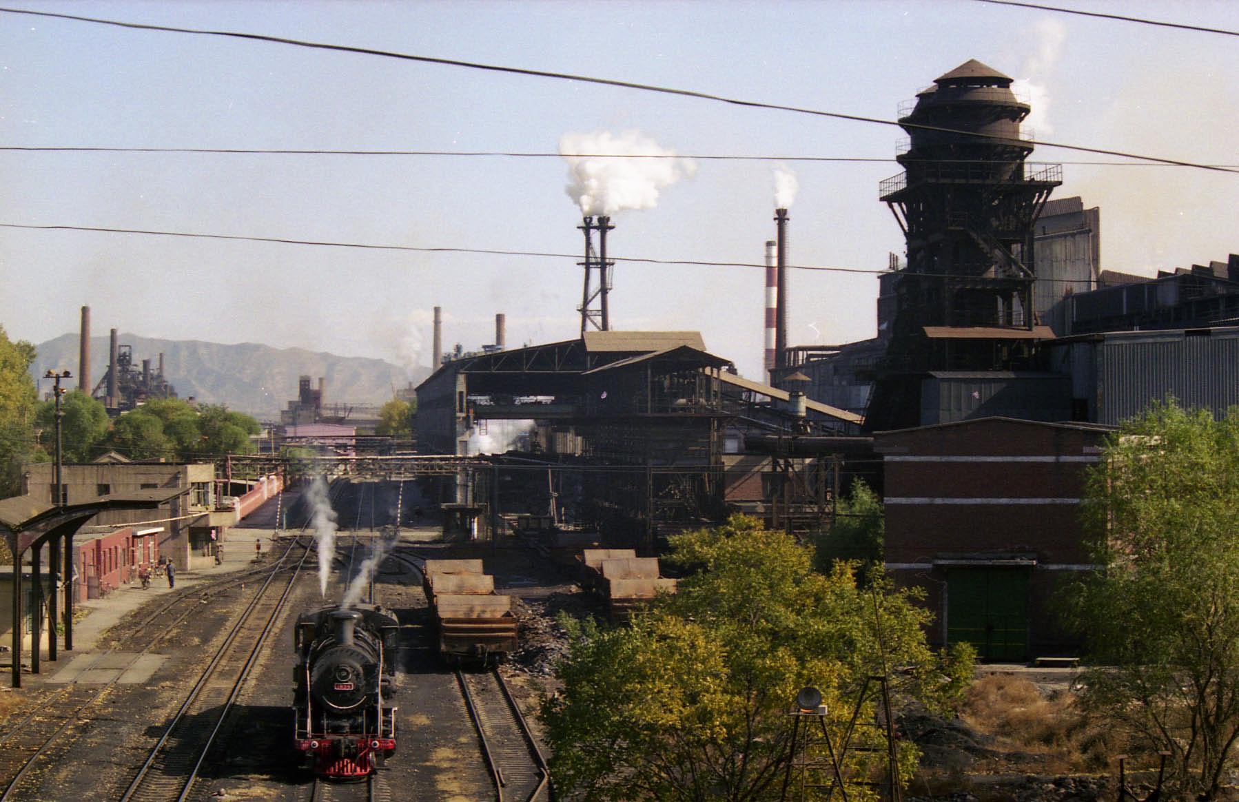 SY at Chengde Steelworks