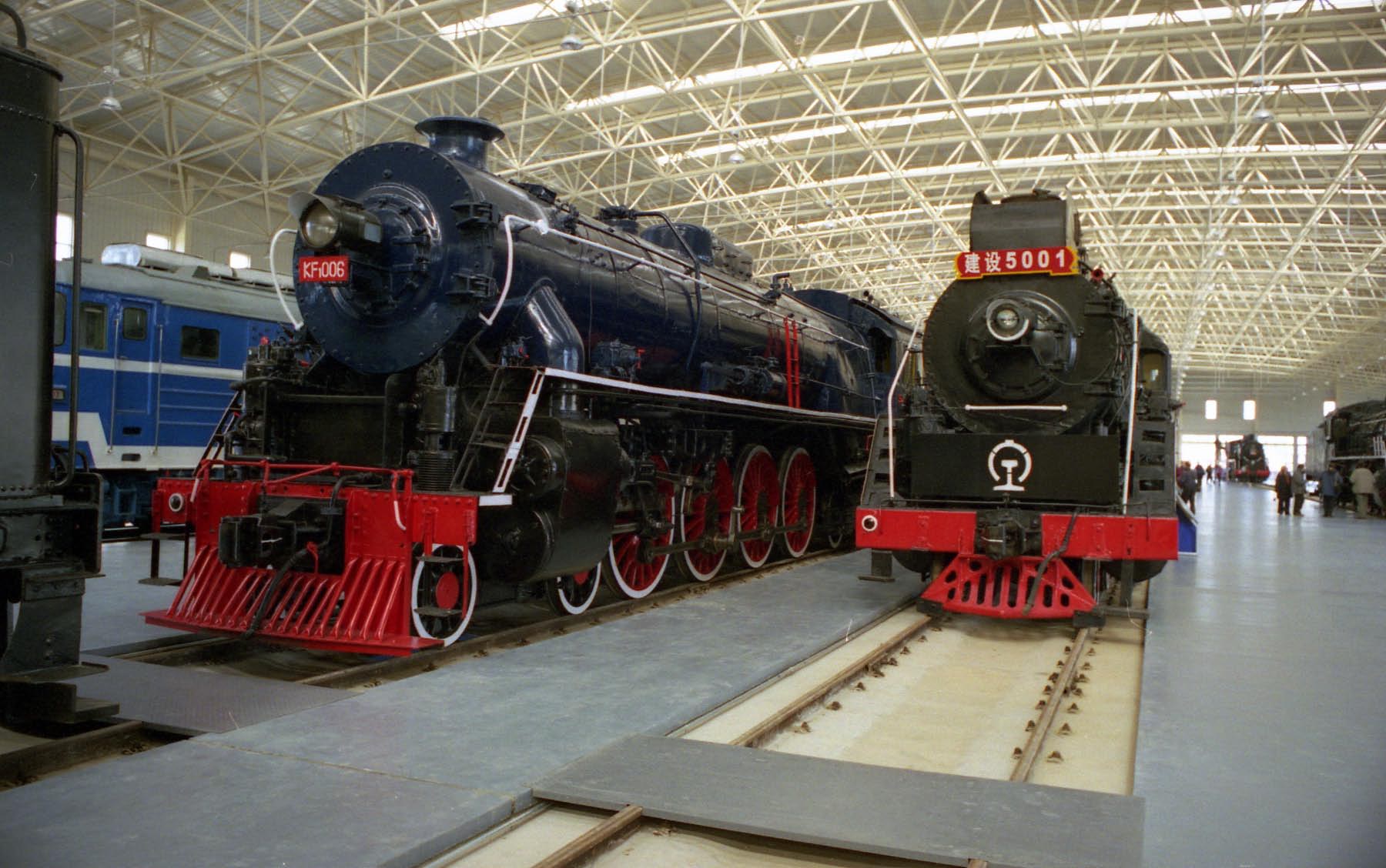 Exhibits inside the Beijing Railway Museum